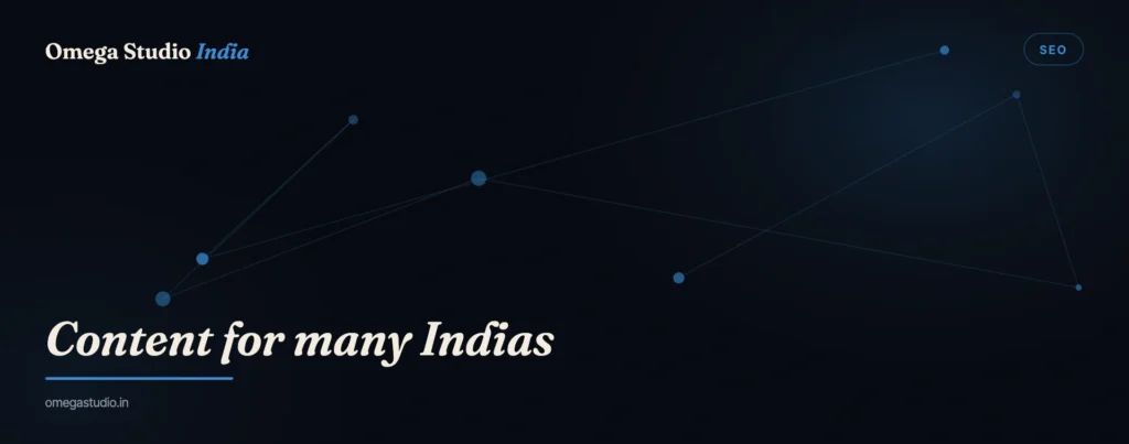 SEO — Omega Studio India